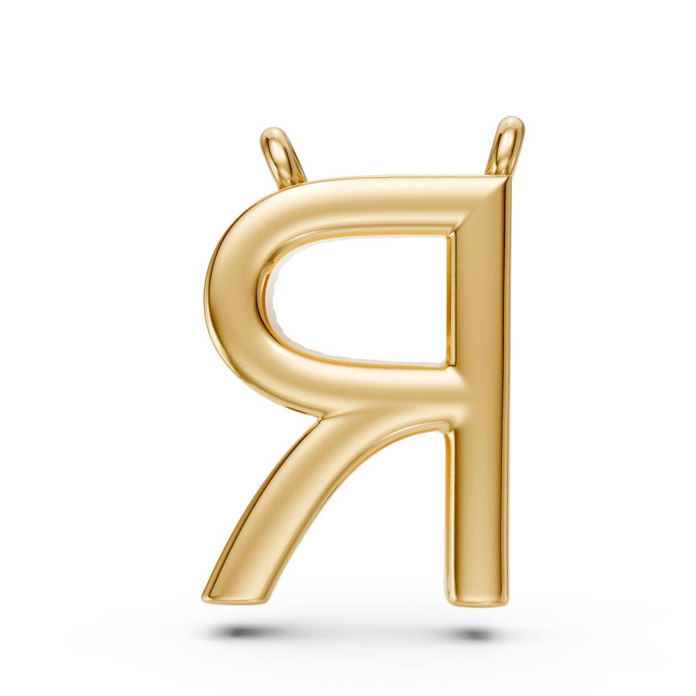 Diamond Letter R Pendant in Yellow Gold R23131124