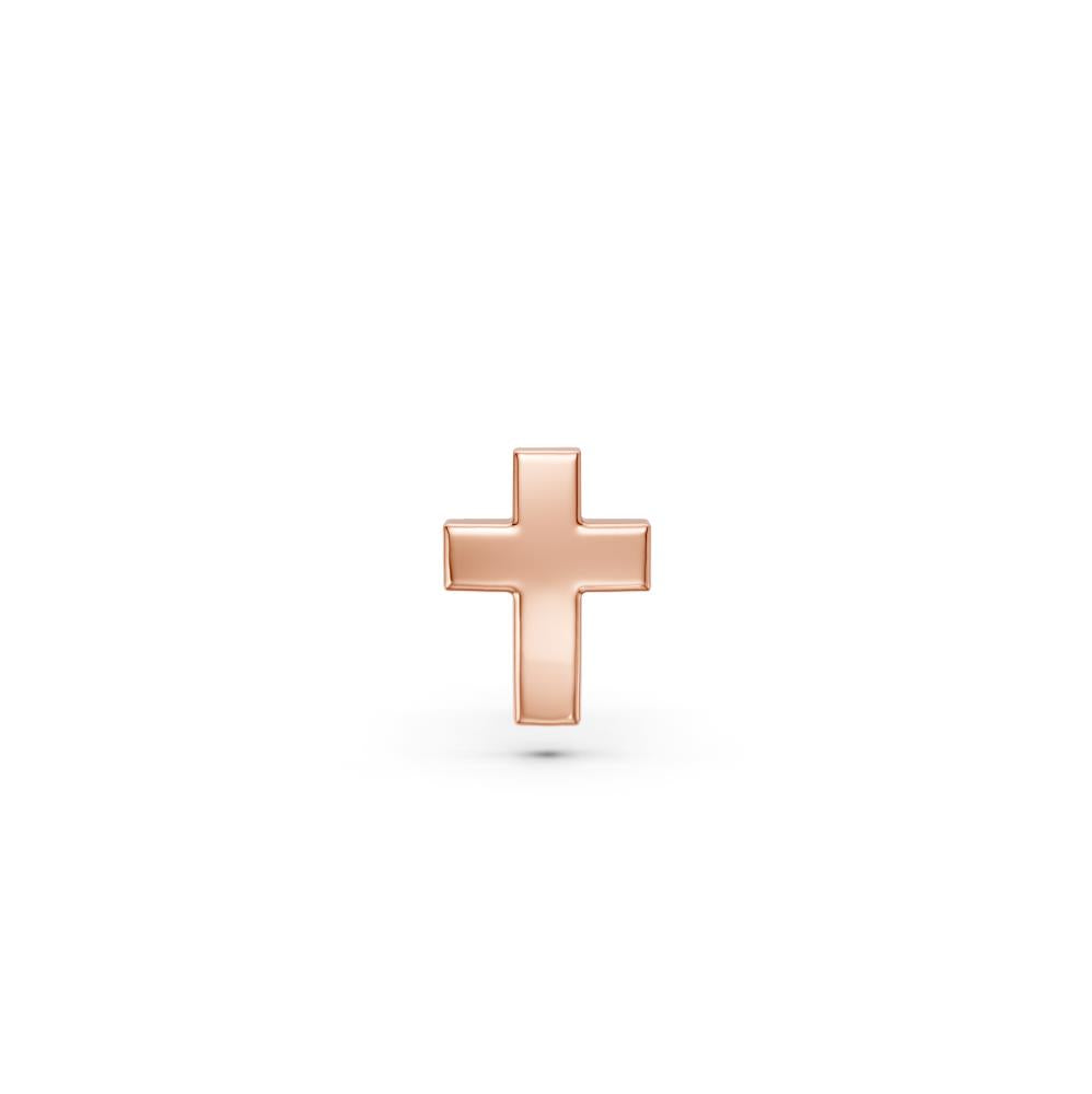 Piercing in Rose Gold R26490725