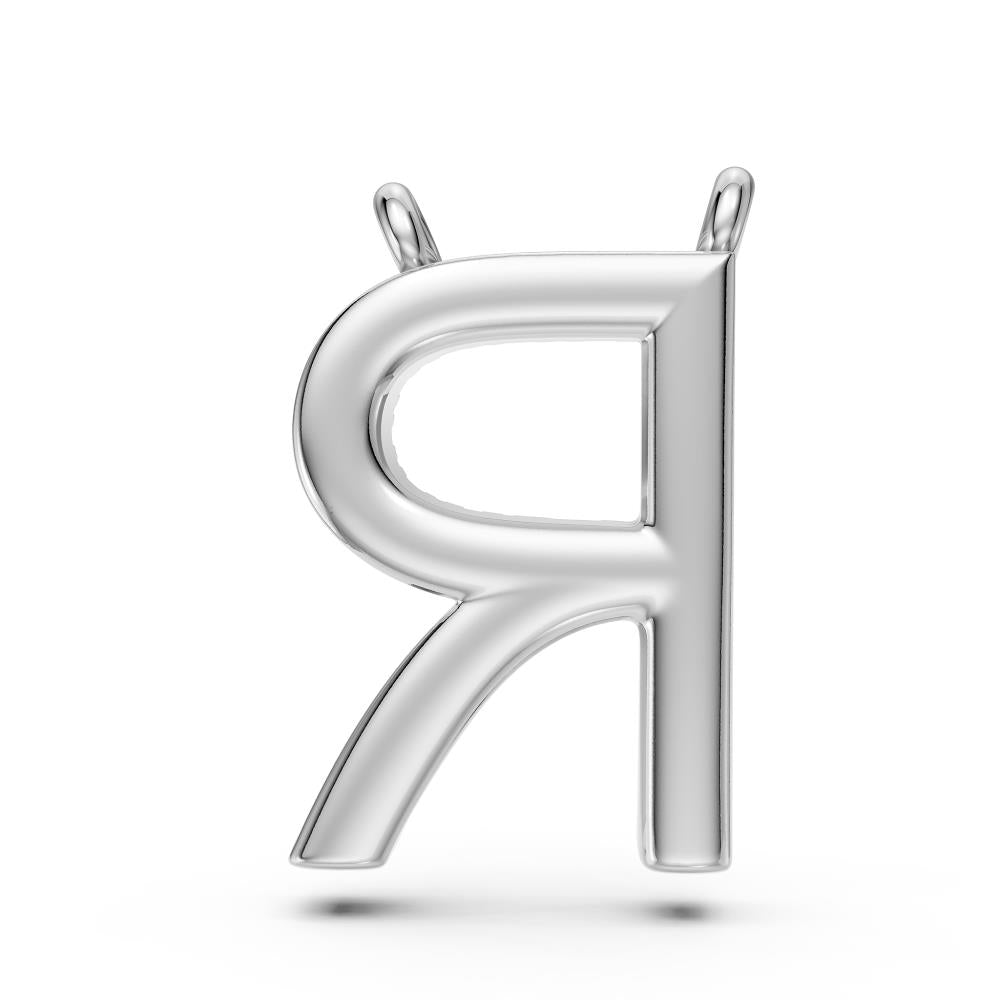 Diamond Letter R Pendant in White Gold R35241224