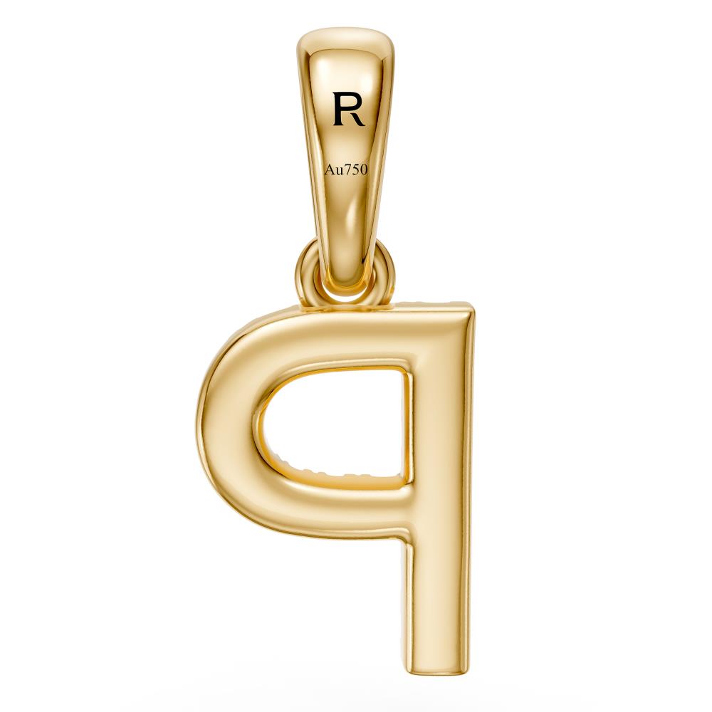 Yellow Gold Mini Pendant Necklace with Diamonds, letter P JFA199009