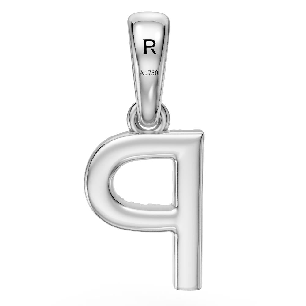 White Gold Mini Pendant Necklace with Diamonds, letter P